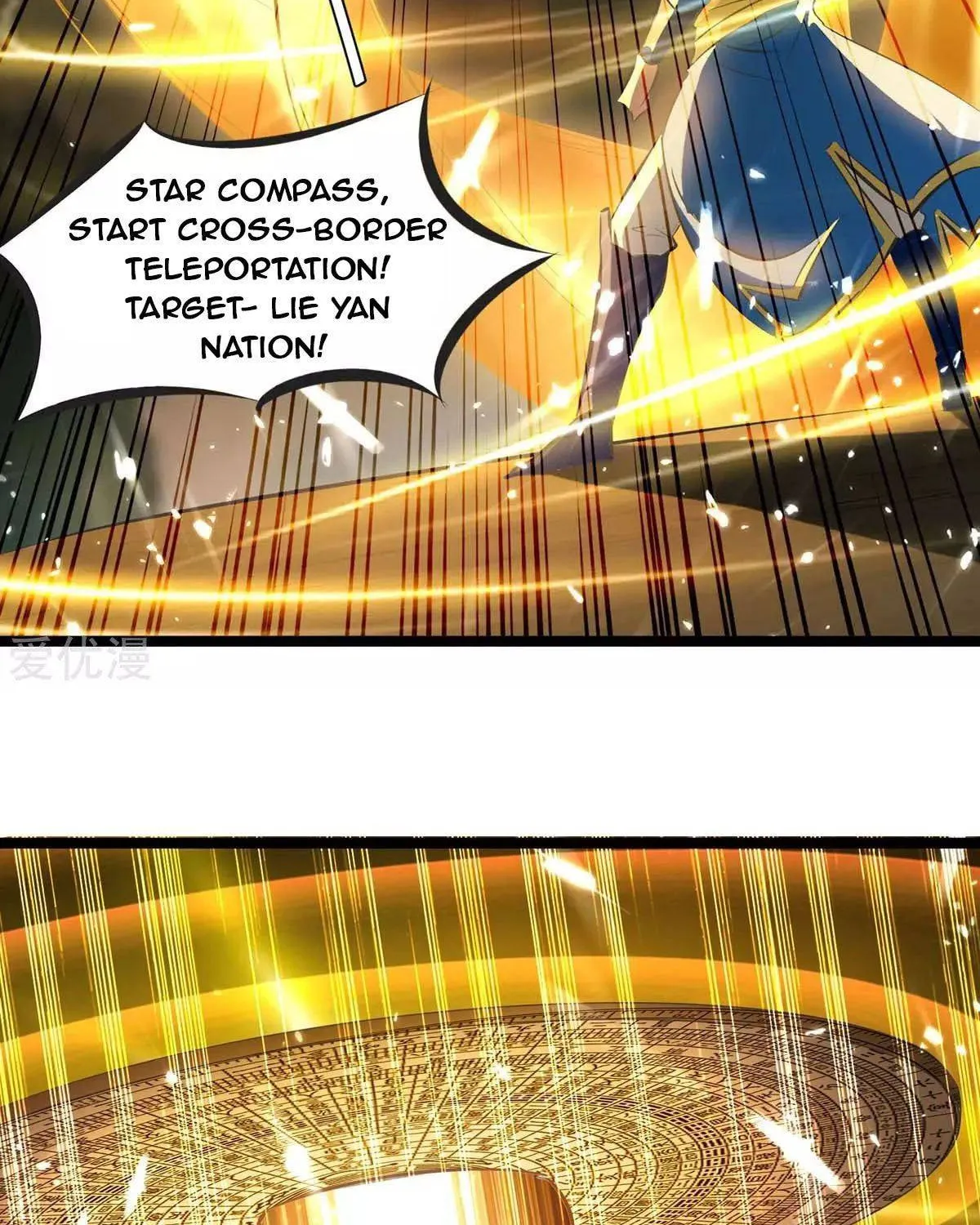Read The Great Level Up (Colored) chapter 198 image 10 on Lezhin