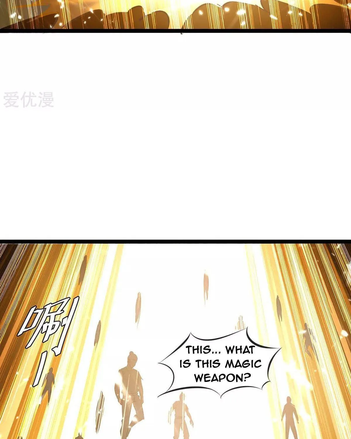 Read The Great Level Up (Colored) chapter 198 image 12 on Lezhin