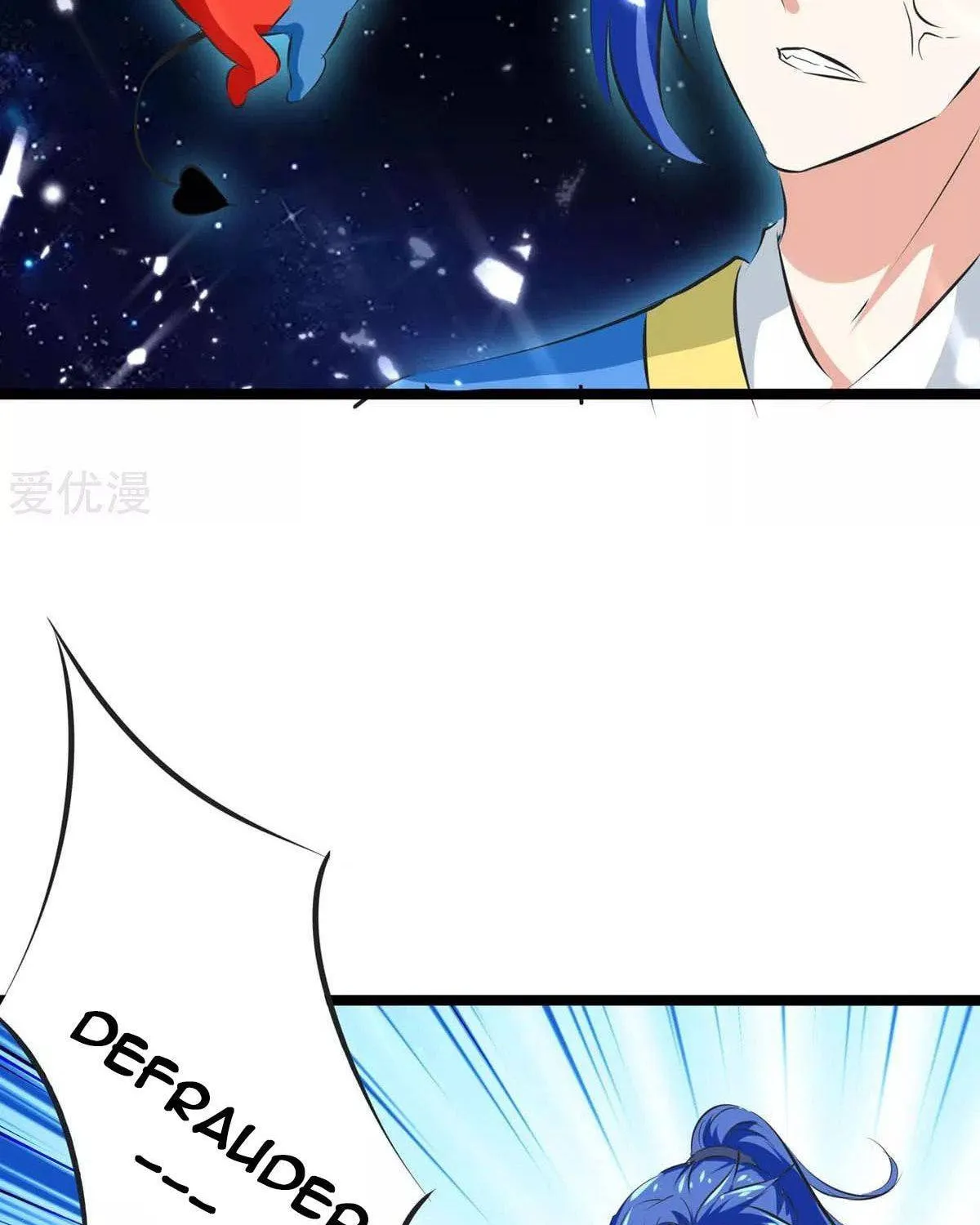 Read The Great Level Up (Colored) chapter 198 image 24 on Lezhin