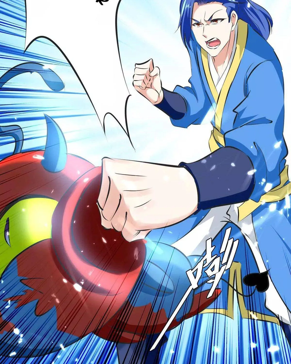Read The Great Level Up (Colored) chapter 198 image 25 on Lezhin