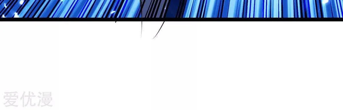 Read The Great Level Up (Colored) chapter 198 image 26 on Lezhin