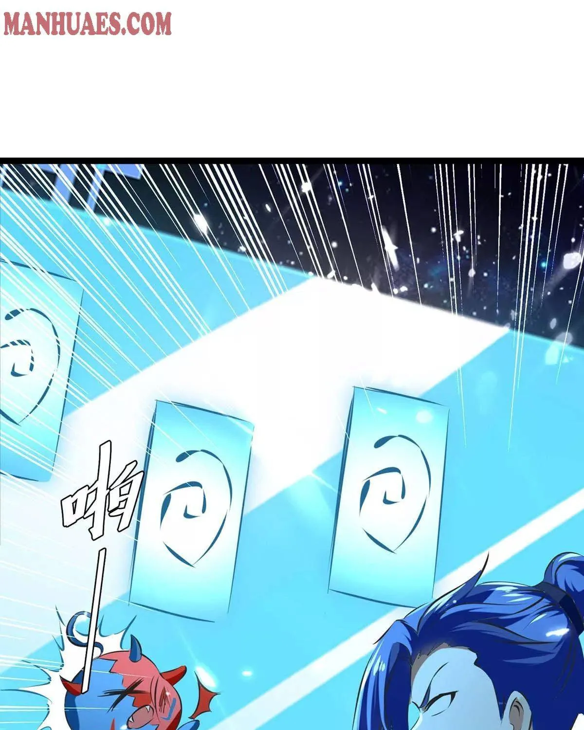Read The Great Level Up (Colored) chapter 198 image 27 on Lezhin