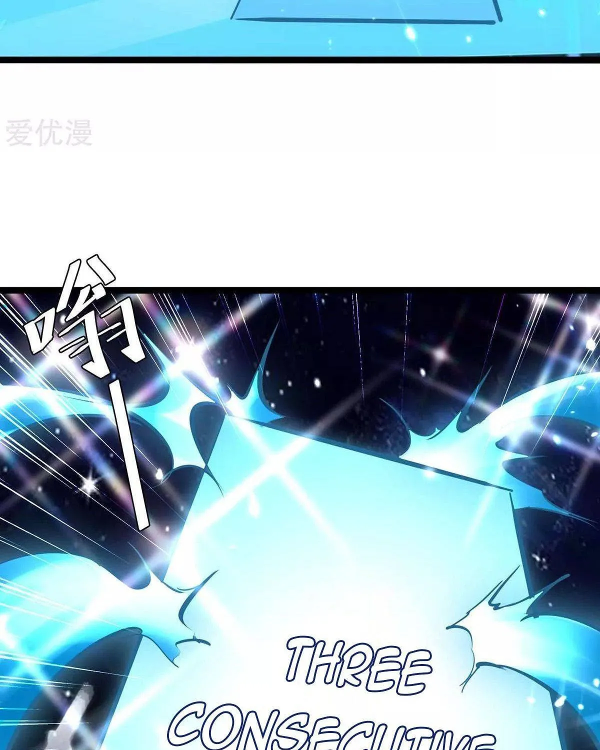 Read The Great Level Up (Colored) chapter 198 image 32 on Lezhin