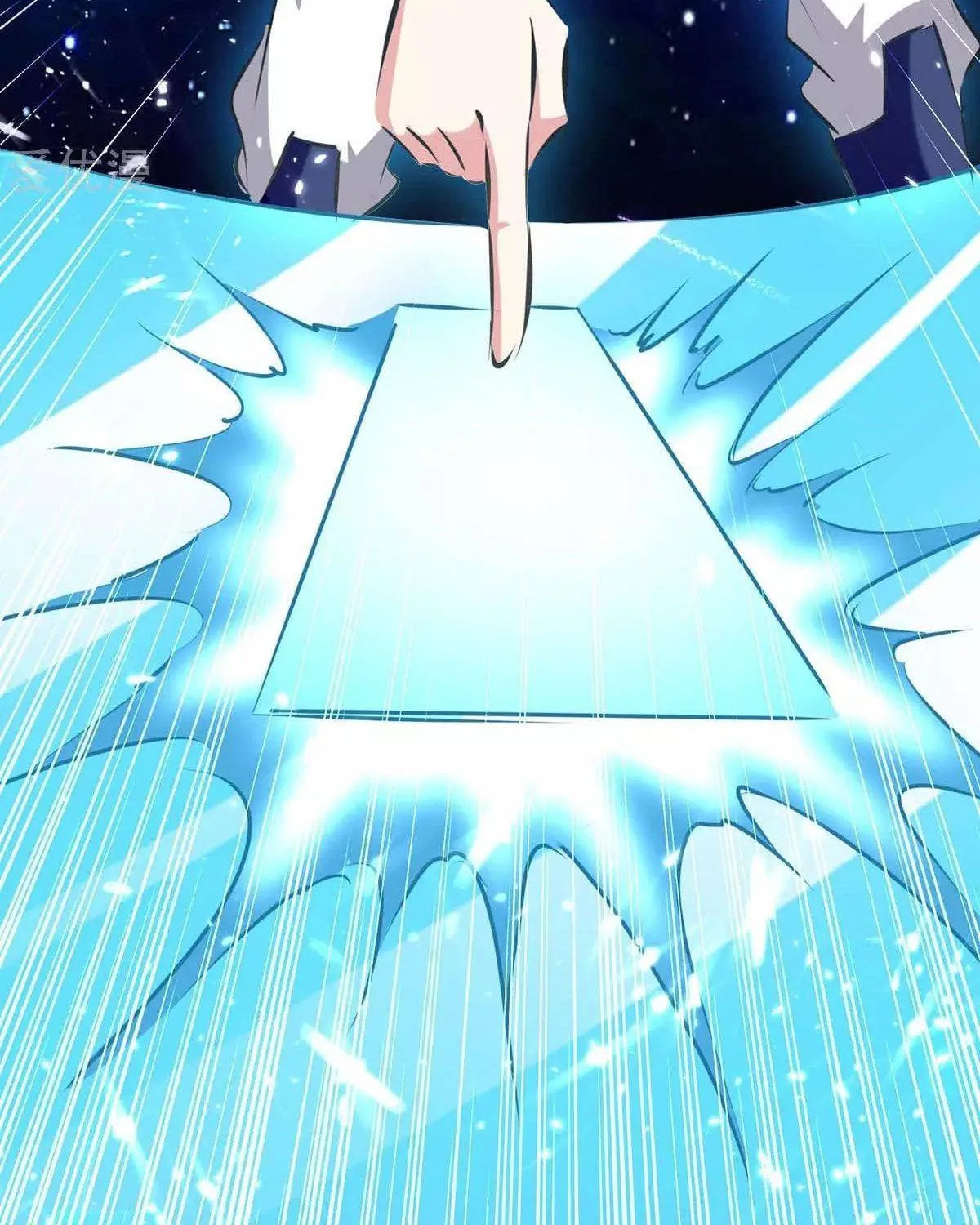 Read The Great Level Up (Colored) chapter 198 image 40 on Lezhin