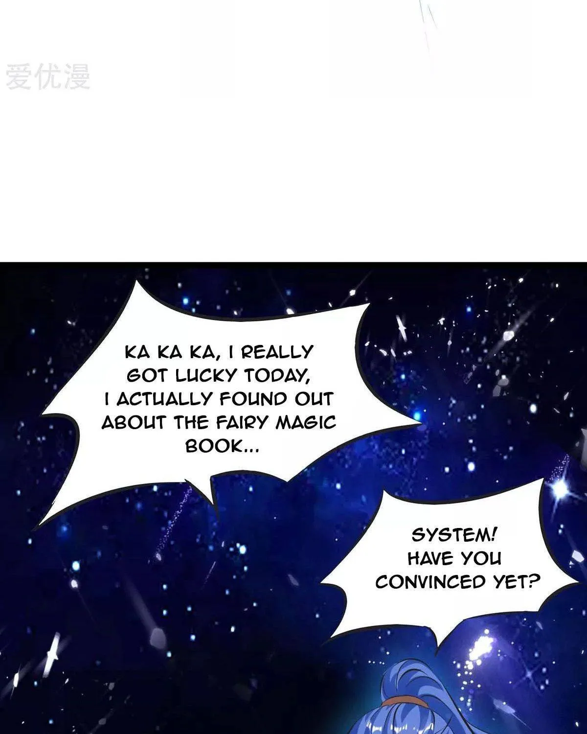 Read The Great Level Up (Colored) chapter 198 image 43 on Lezhin