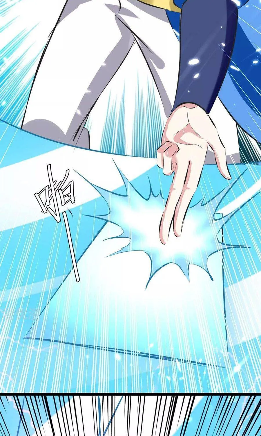 Read The Great Level Up (Colored) chapter 198 image 48 on Lezhin