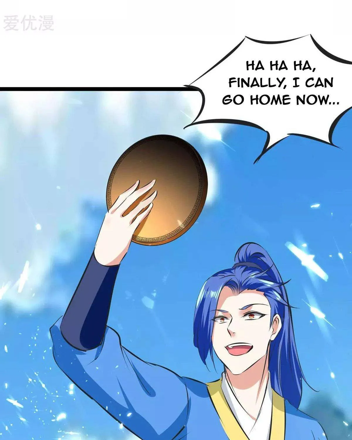 Read The Great Level Up (Colored) chapter 198 image 6 on Lezhin
