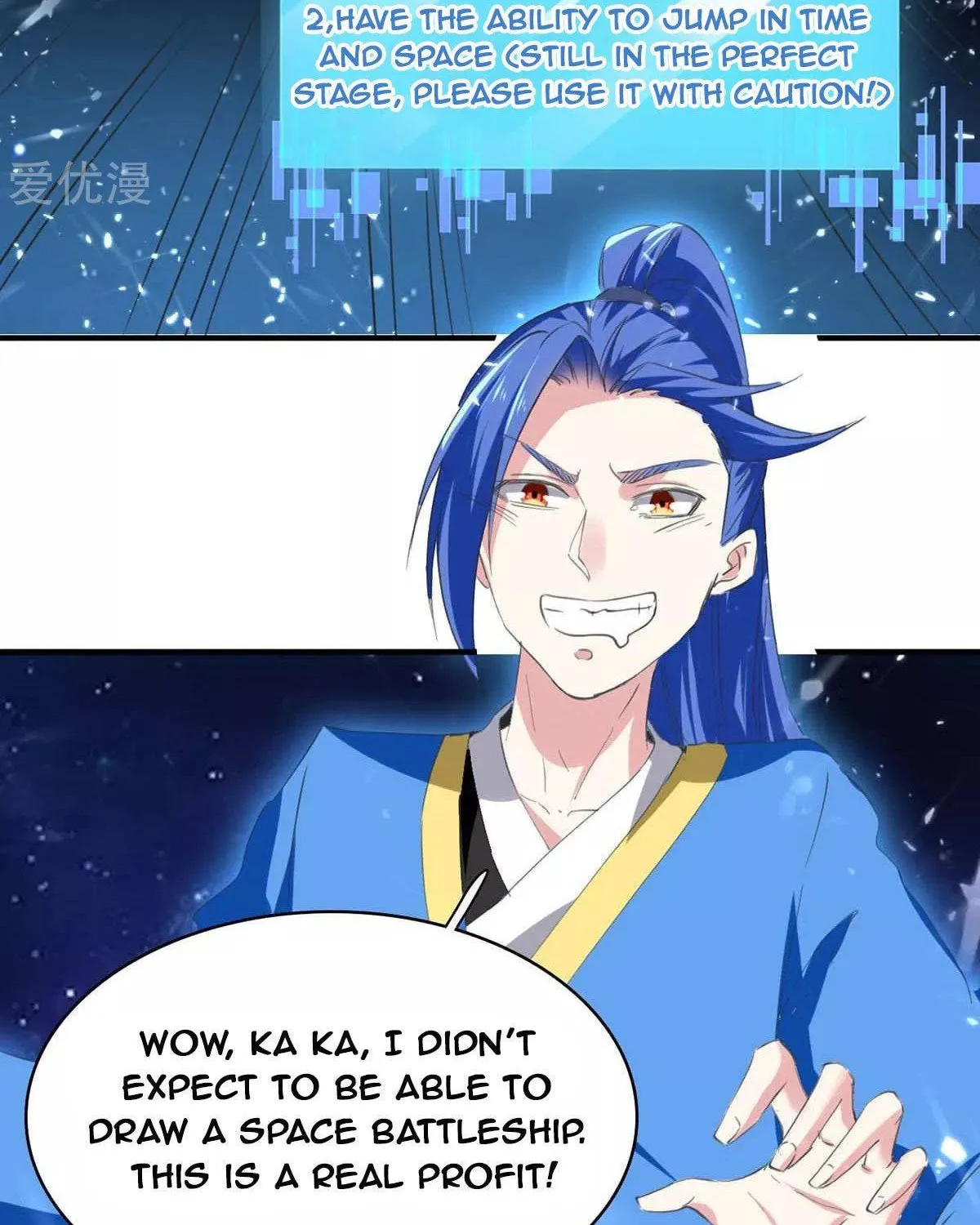 Read The Great Level Up (Colored) chapter 199 image 11 on Lezhin
