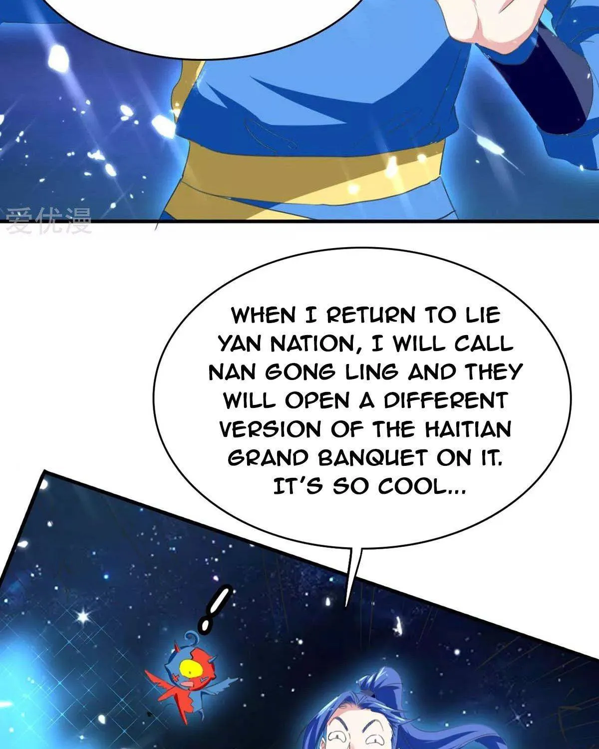 Read The Great Level Up (Colored) chapter 199 image 12 on Lezhin