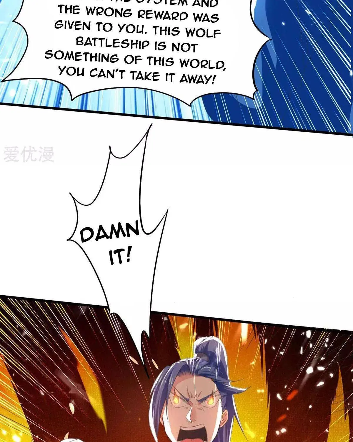 Read The Great Level Up (Colored) chapter 199 image 15 on Lezhin