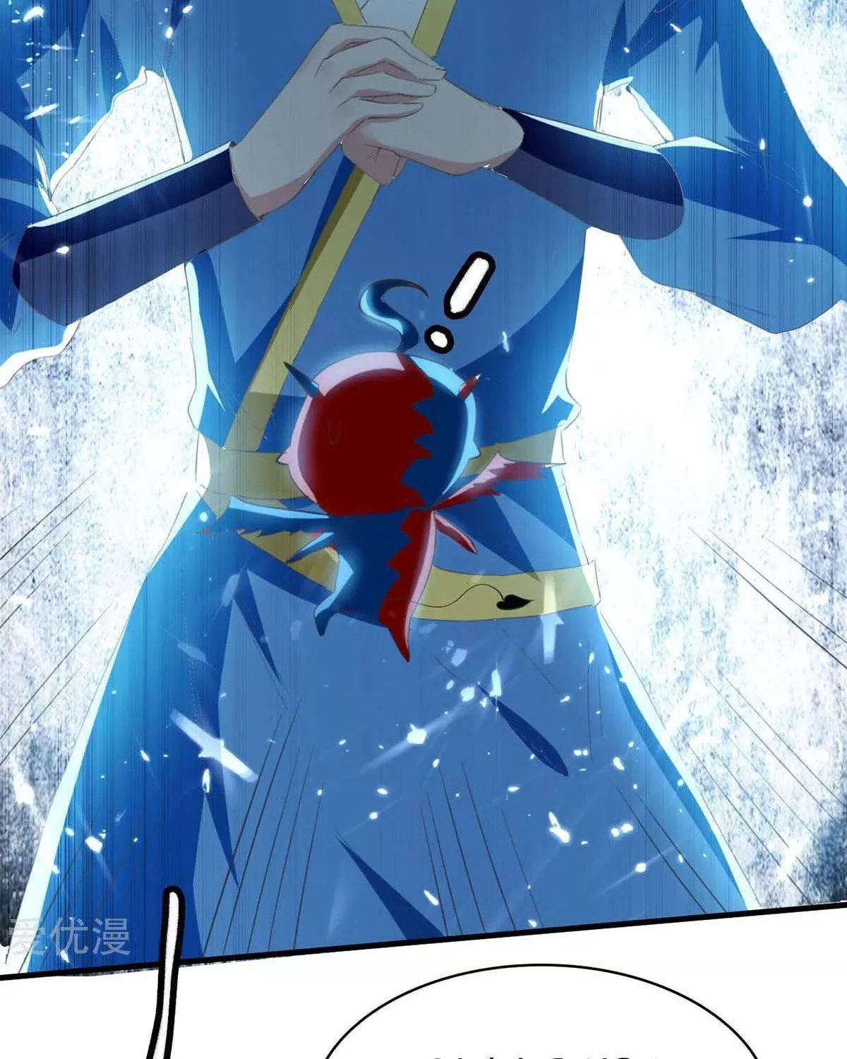 Read The Great Level Up (Colored) chapter 199 image 19 on Lezhin