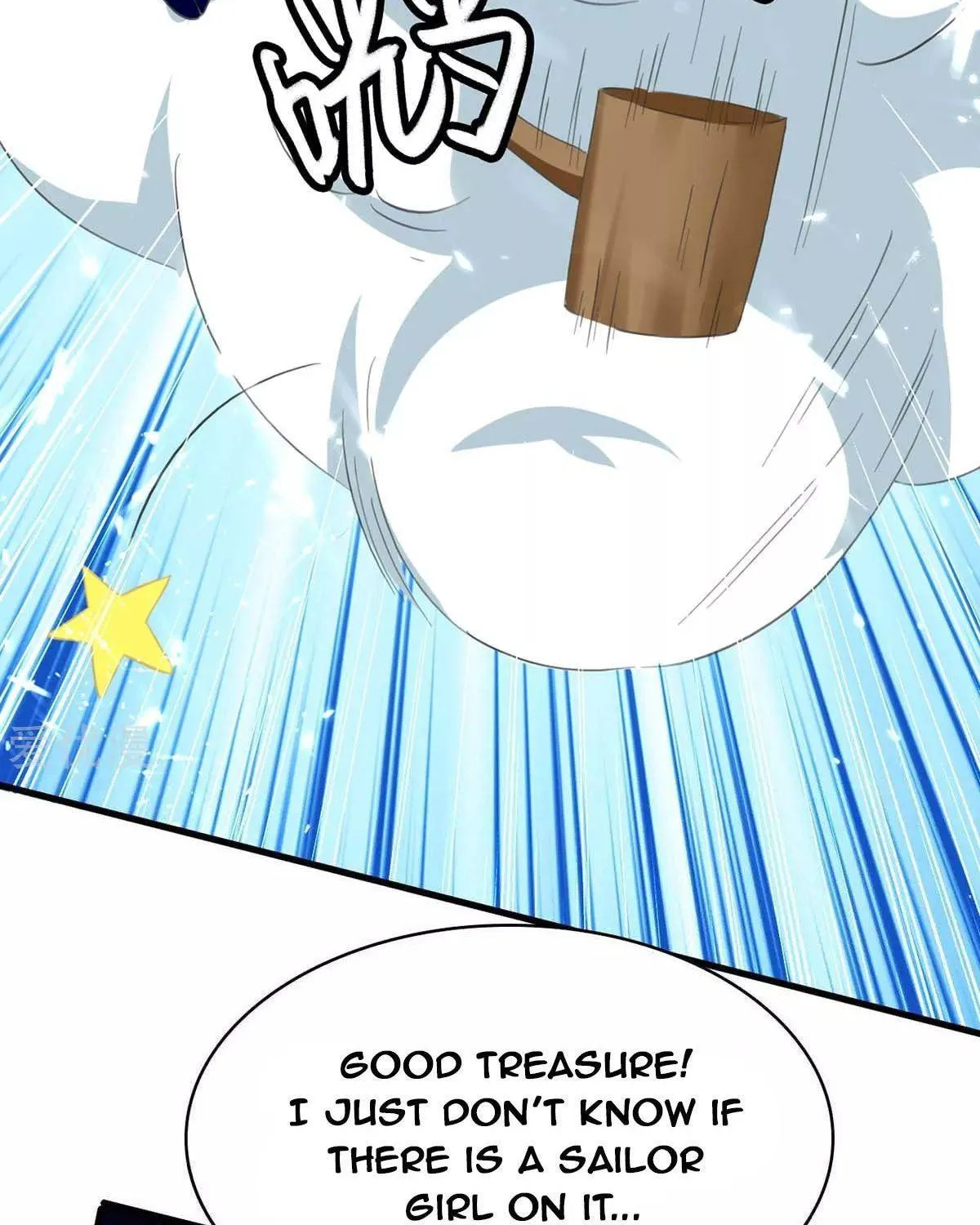 Read The Great Level Up (Colored) chapter 199 image 23 on Lezhin