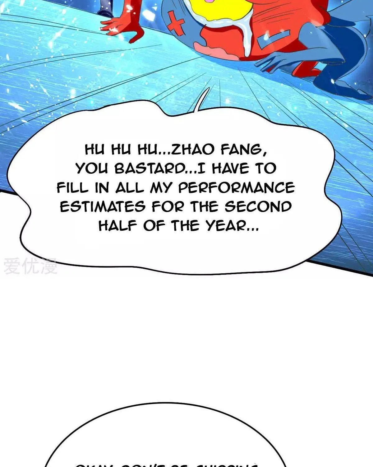 Read The Great Level Up (Colored) chapter 199 image 25 on Lezhin