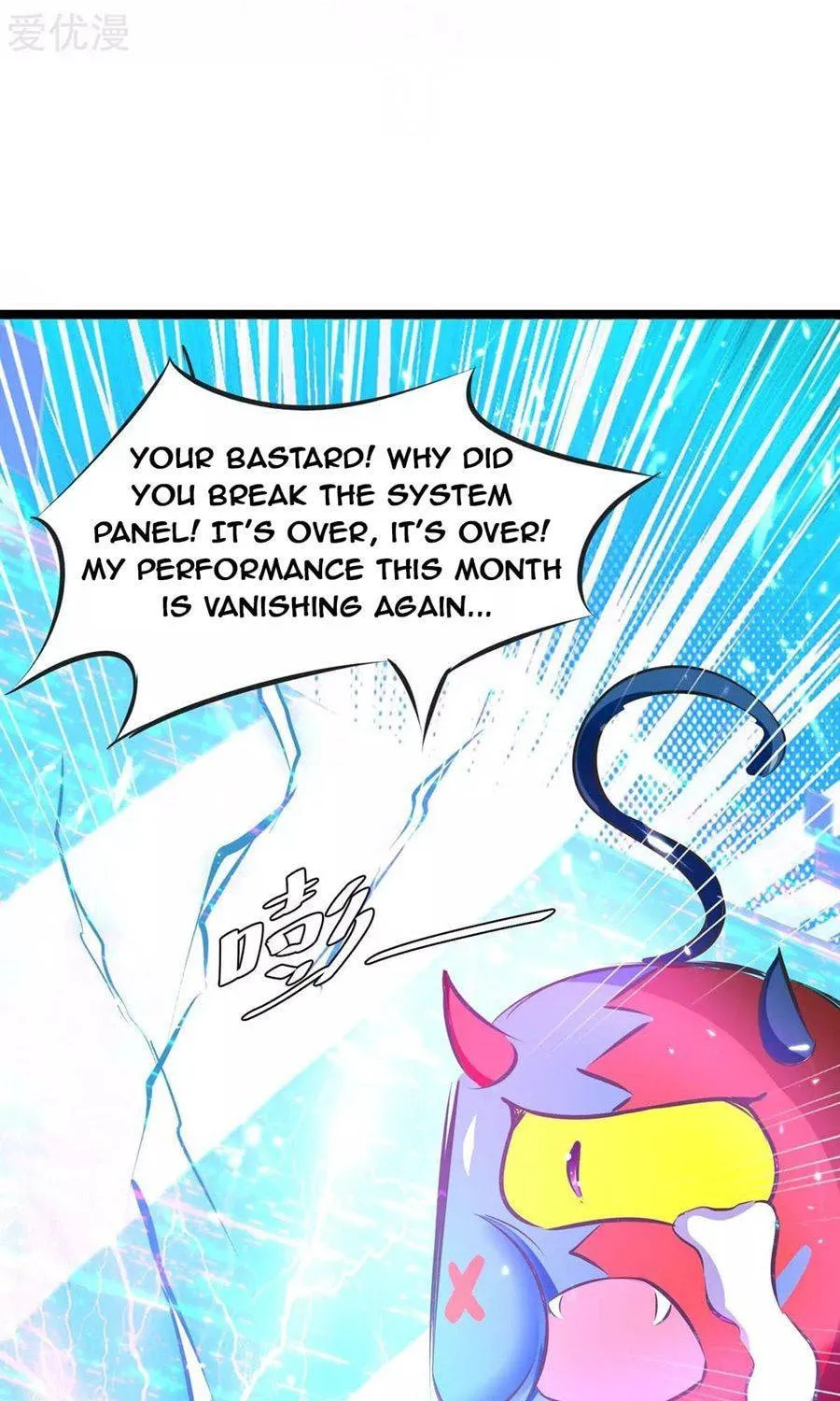 Read The Great Level Up (Colored) chapter 199 image 3 on Lezhin