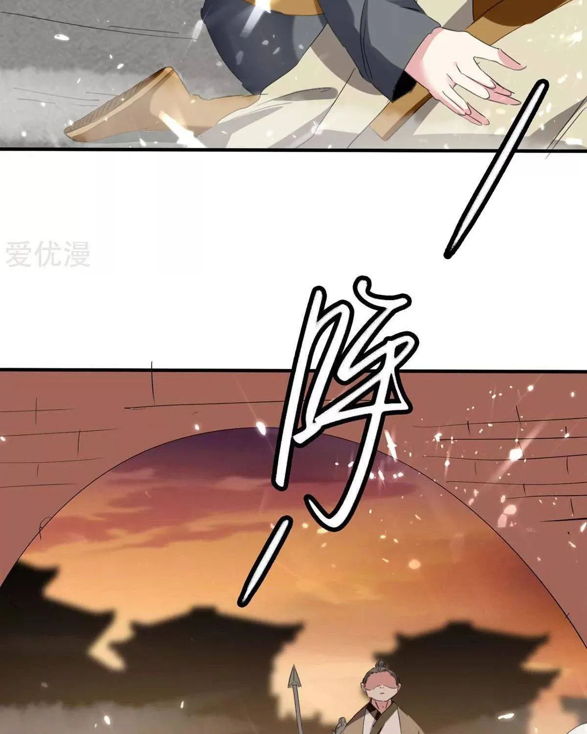 Read The Great Level Up (Colored) chapter 199 image 34 on Lezhin