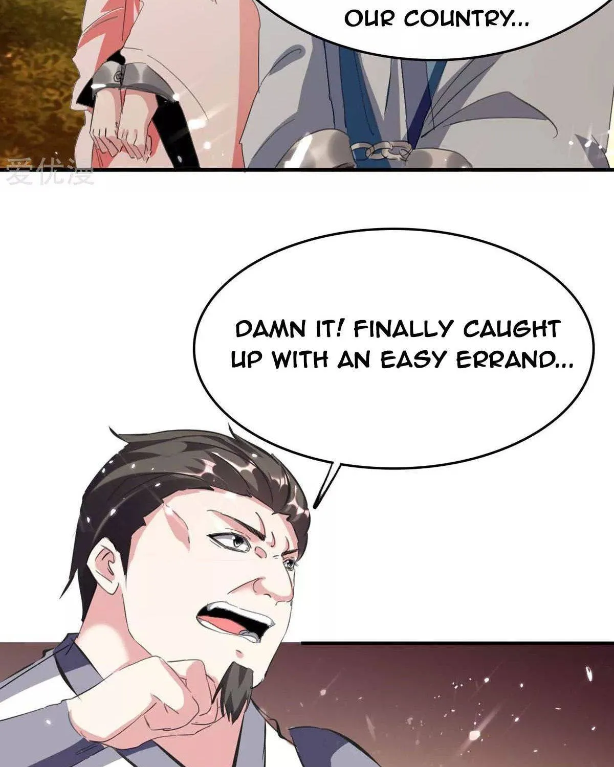 Read The Great Level Up (Colored) chapter 199 image 38 on Lezhin