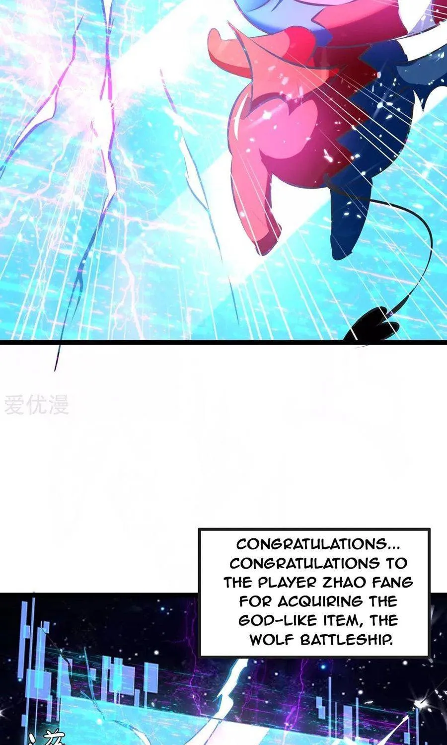 Read The Great Level Up (Colored) chapter 199 image 4 on Lezhin