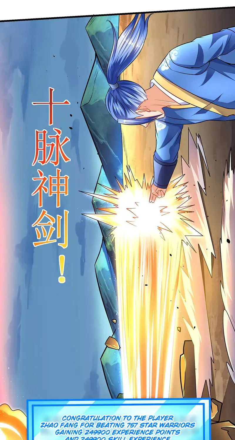 Read The Great Level Up (Colored) chapter 20 image 1 on Lezhin