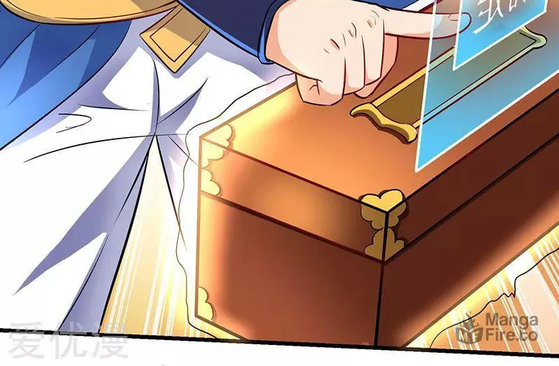 Read The Great Level Up (Colored) chapter 20 image 10 on Lezhin