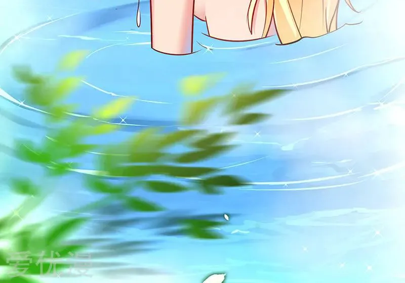 Read The Great Level Up (Colored) chapter 20 image 13 on Lezhin