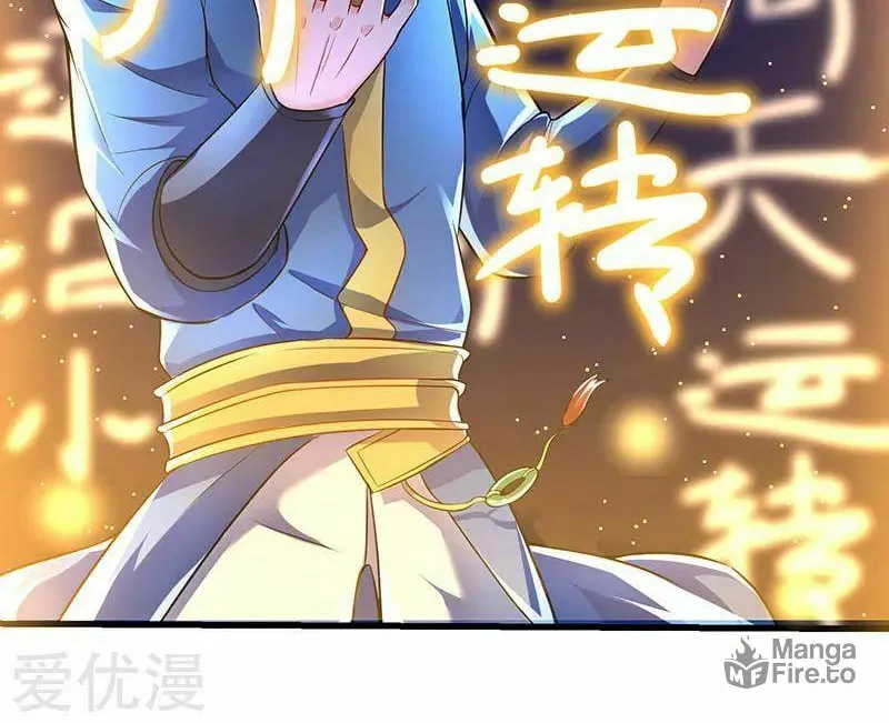 Read The Great Level Up (Colored) chapter 20 image 17 on Lezhin