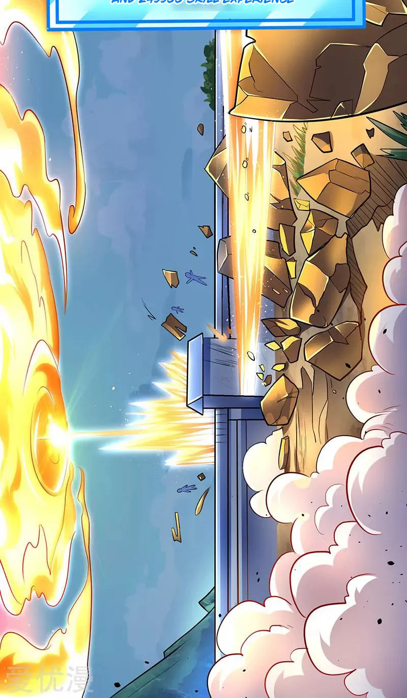 Read The Great Level Up (Colored) chapter 20 image 2 on Lezhin