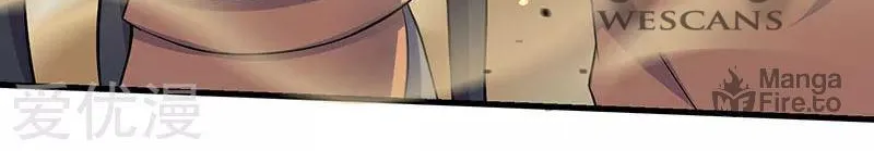 Read The Great Level Up (Colored) chapter 20 image 39 on Lezhin