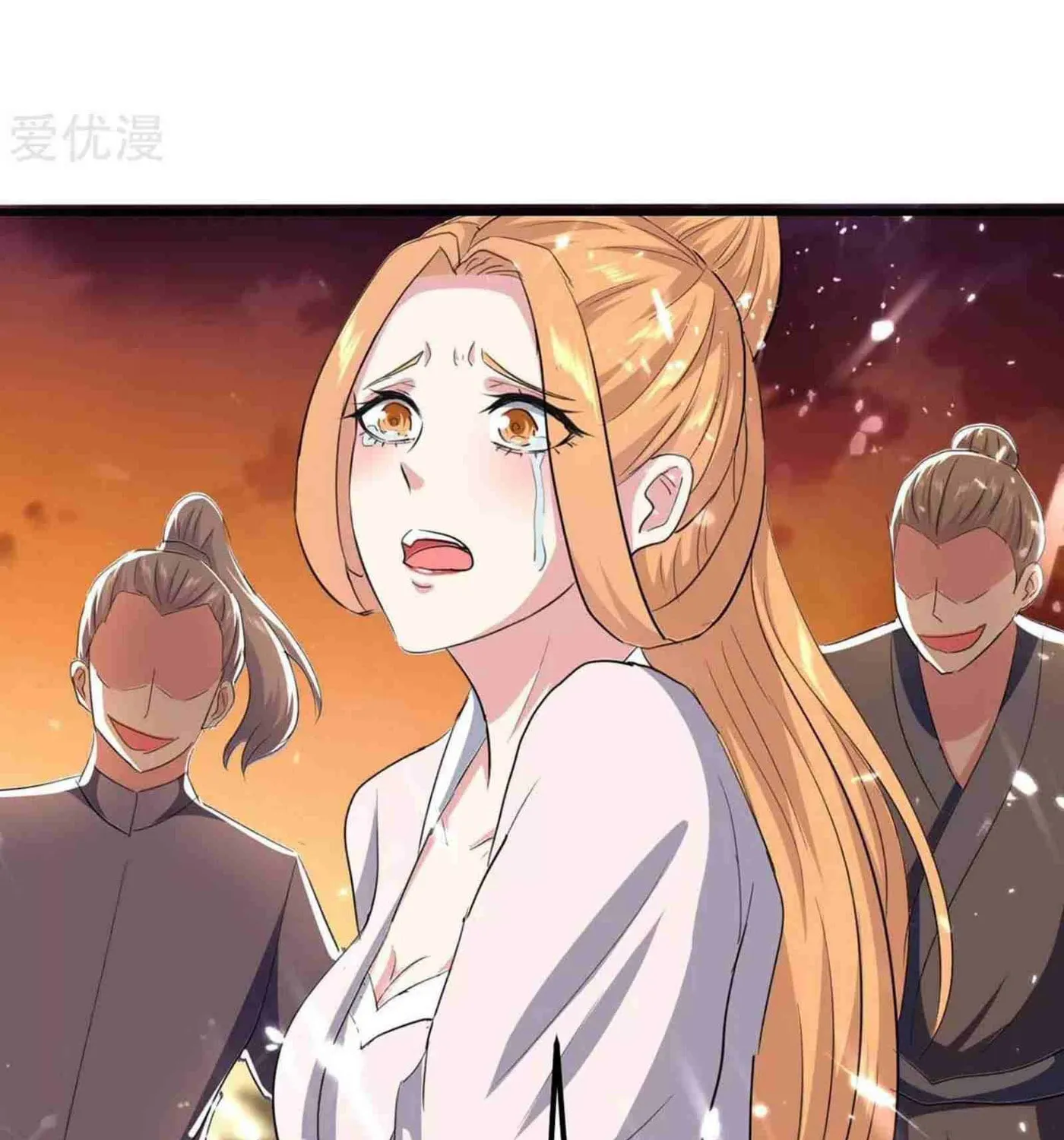 Read The Great Level Up (Colored) chapter 200 image 16 on Lezhin