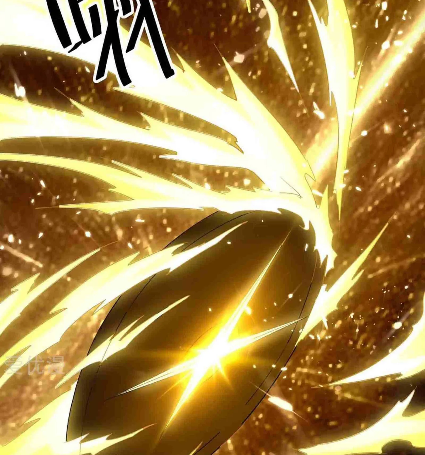 Read The Great Level Up (Colored) chapter 200 image 18 on Lezhin