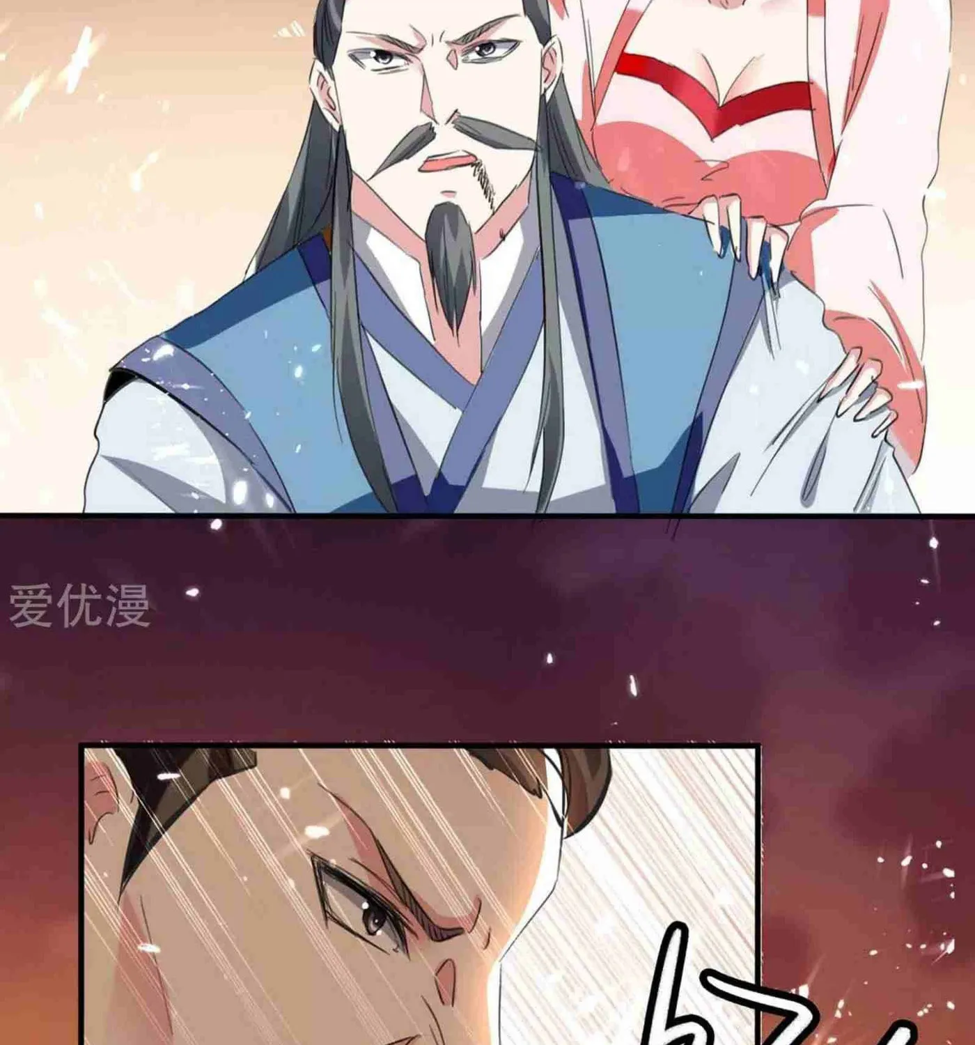 Read The Great Level Up (Colored) chapter 200 image 2 on Lezhin
