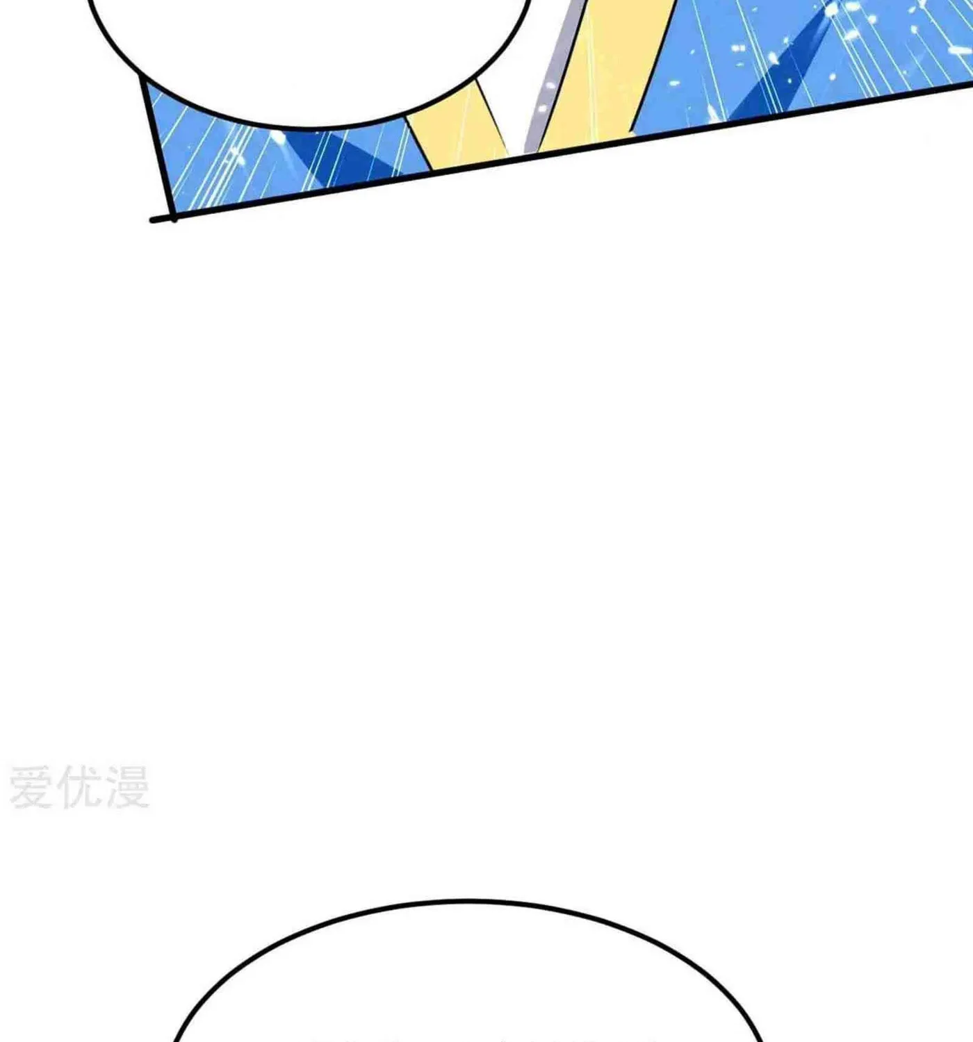 Read The Great Level Up (Colored) chapter 200 image 26 on Lezhin
