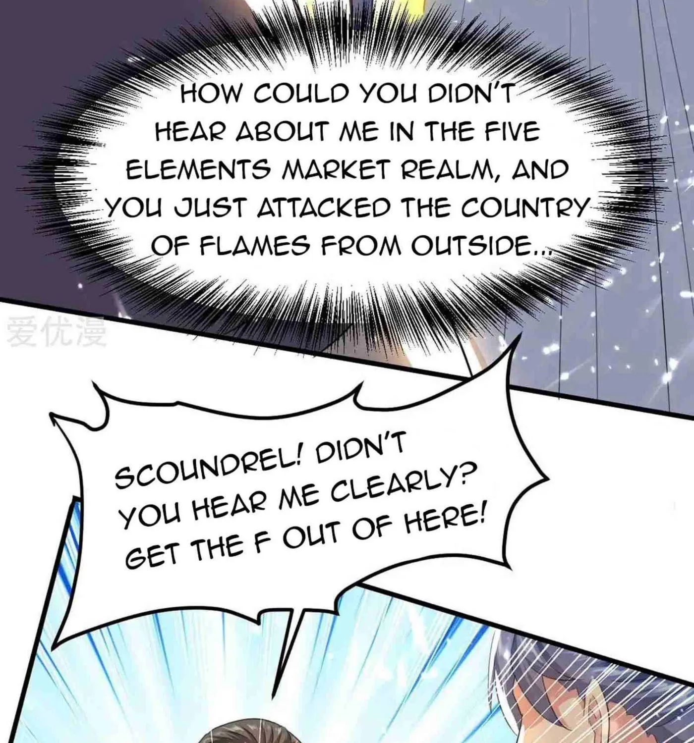 Read The Great Level Up (Colored) chapter 200 image 34 on Lezhin