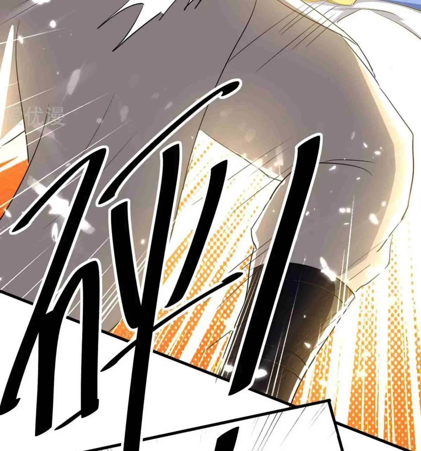 Read The Great Level Up (Colored) chapter 200 image 37 on Lezhin