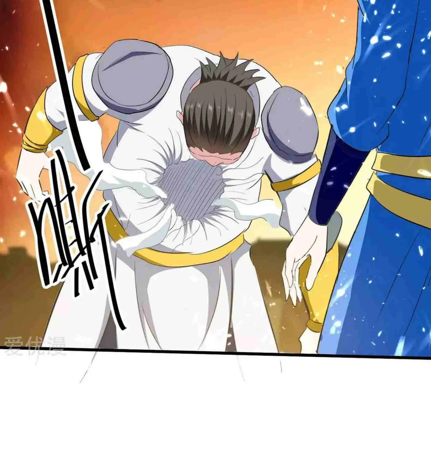 Read The Great Level Up (Colored) chapter 200 image 40 on Lezhin