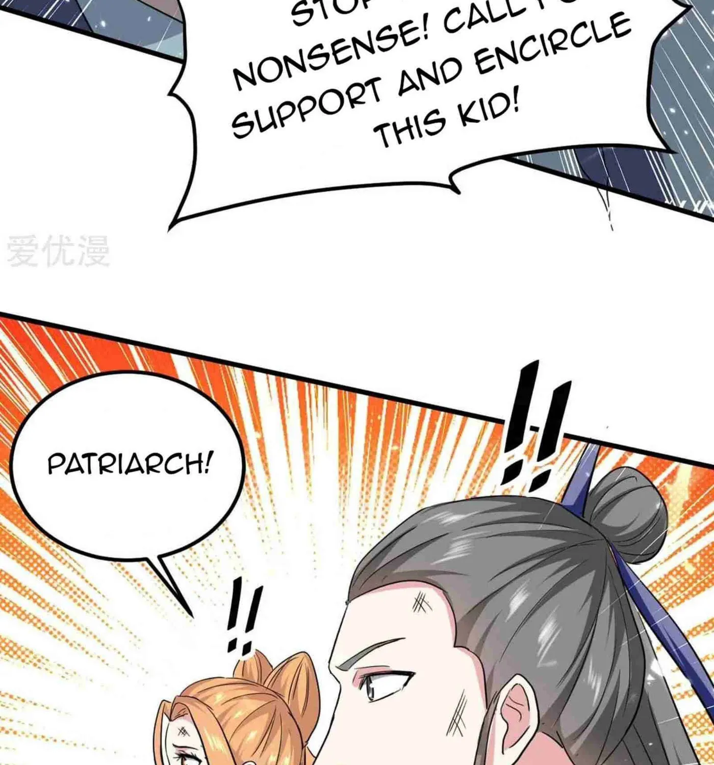 Read The Great Level Up (Colored) chapter 200 image 48 on Lezhin