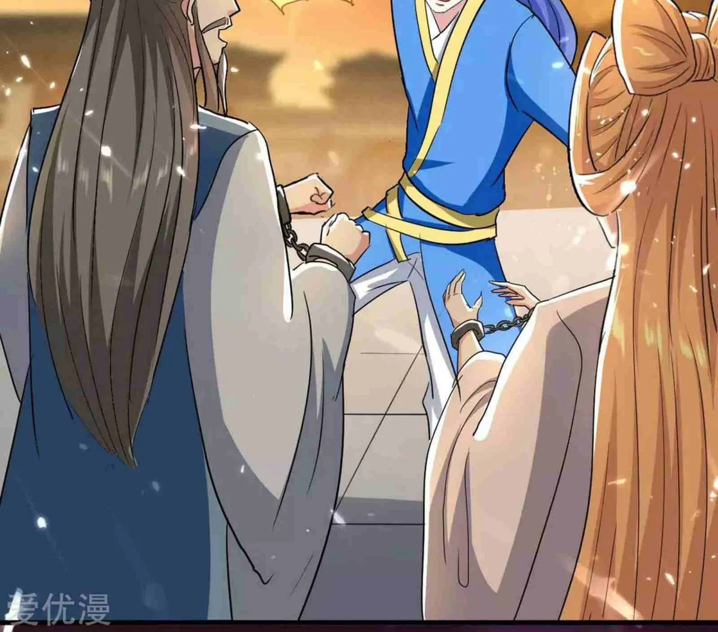 Read The Great Level Up (Colored) chapter 200 image 53 on Lezhin