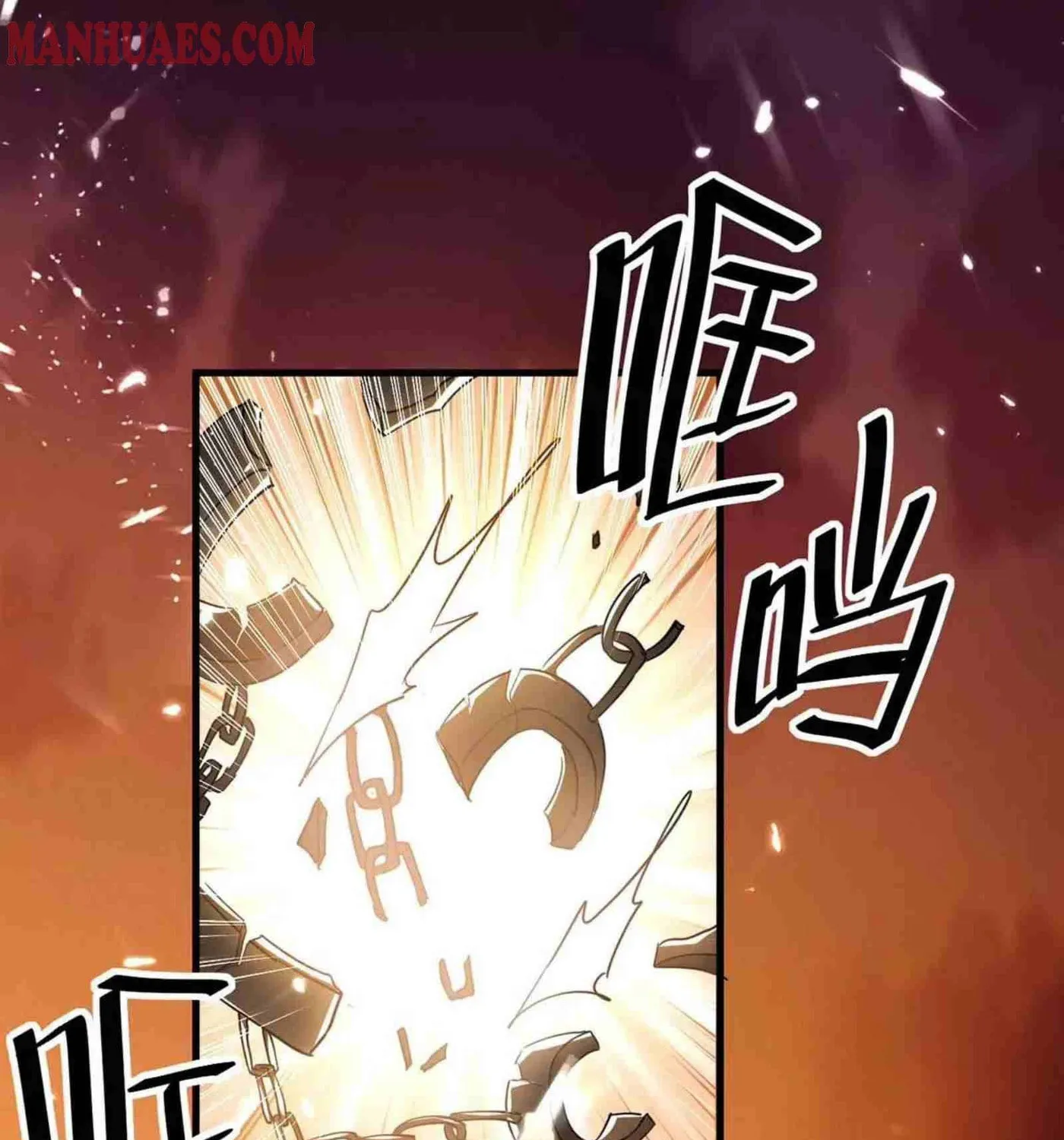 Read The Great Level Up (Colored) chapter 200 image 54 on Lezhin