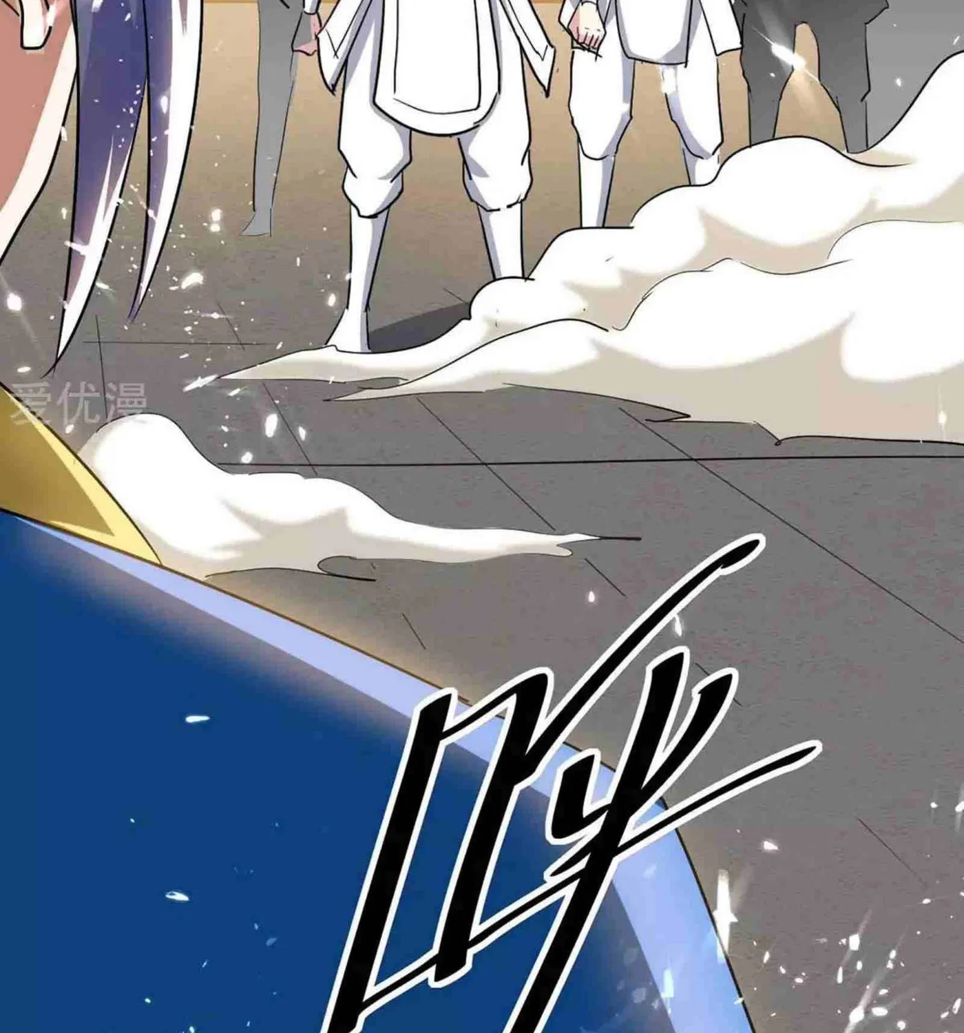 Read The Great Level Up (Colored) chapter 200 image 63 on Lezhin