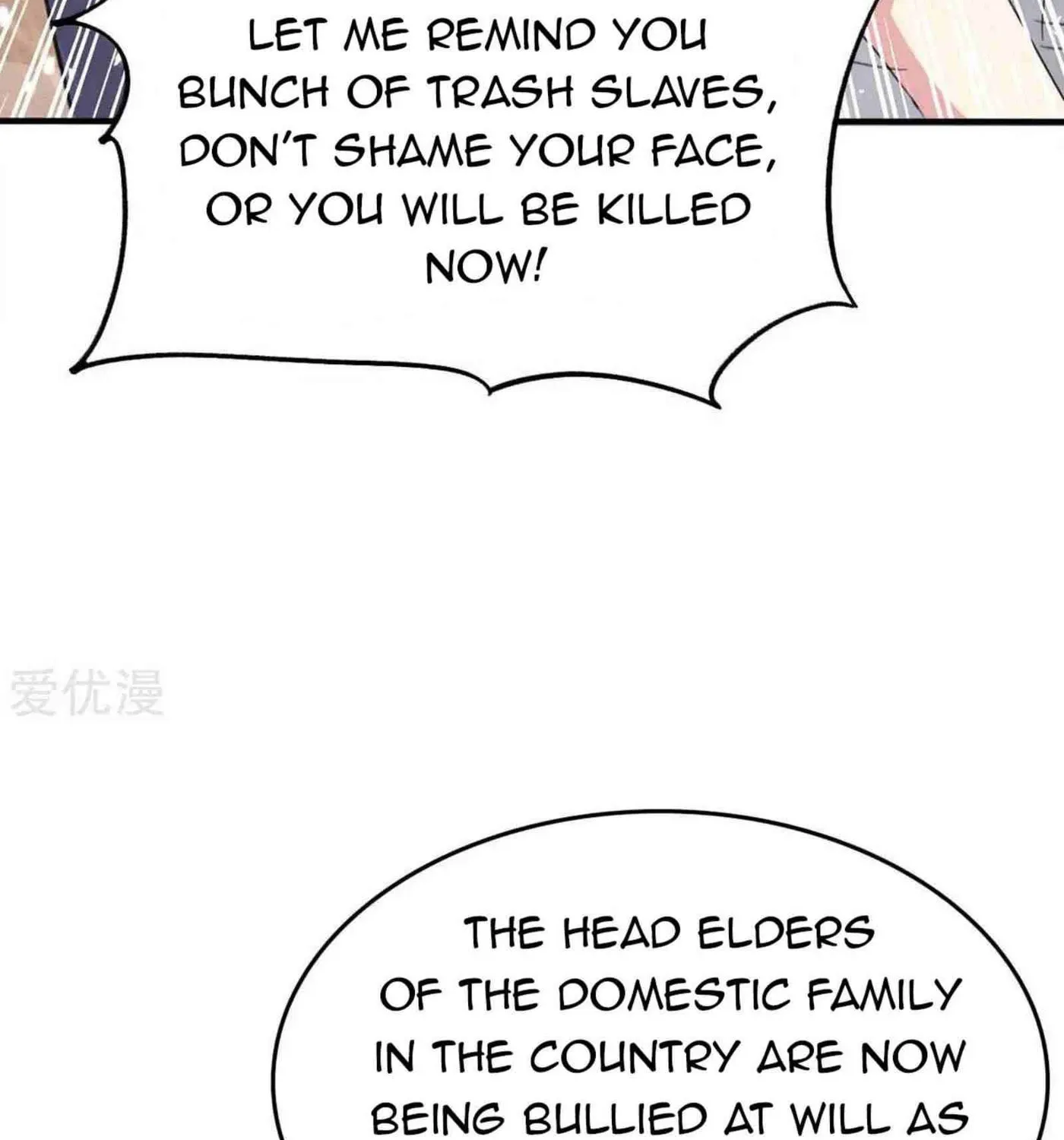 Read The Great Level Up (Colored) chapter 200 image 8 on Lezhin