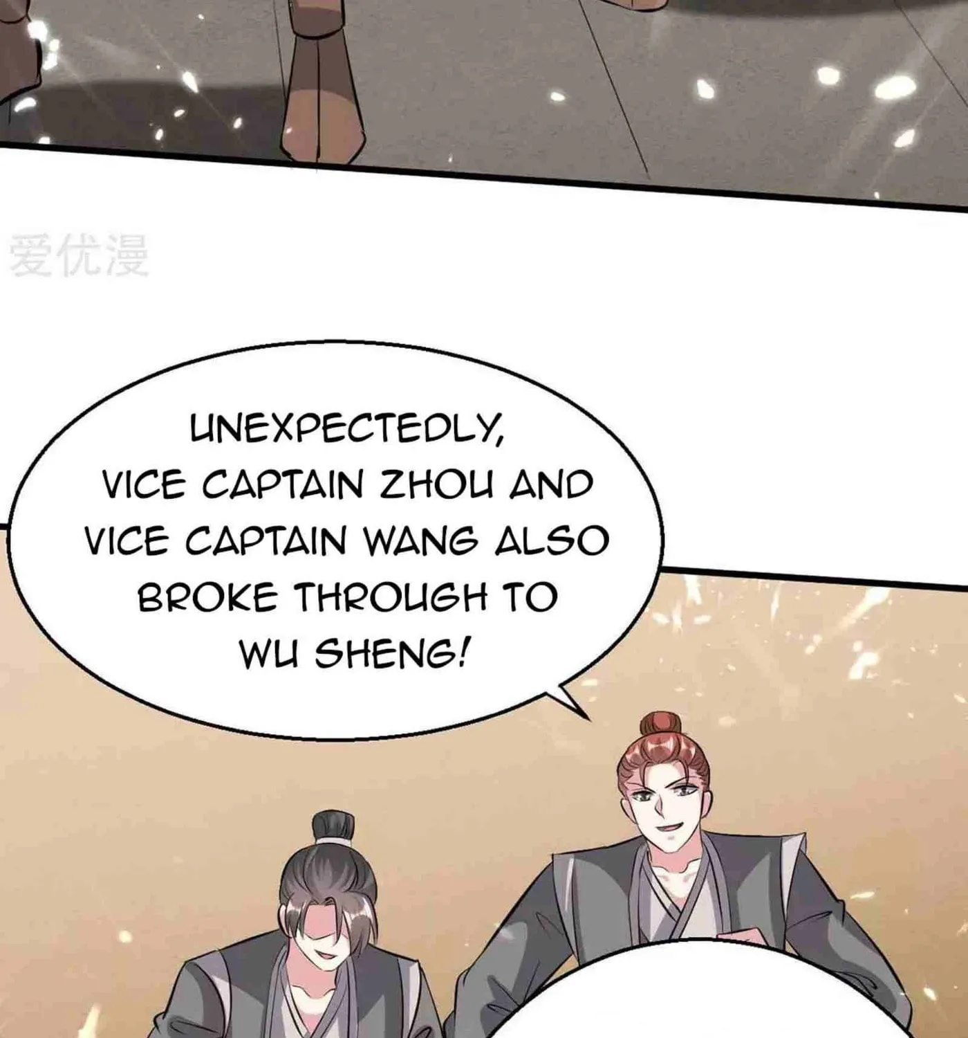 Read The Great Level Up (Colored) chapter 201 image 20 on Lezhin