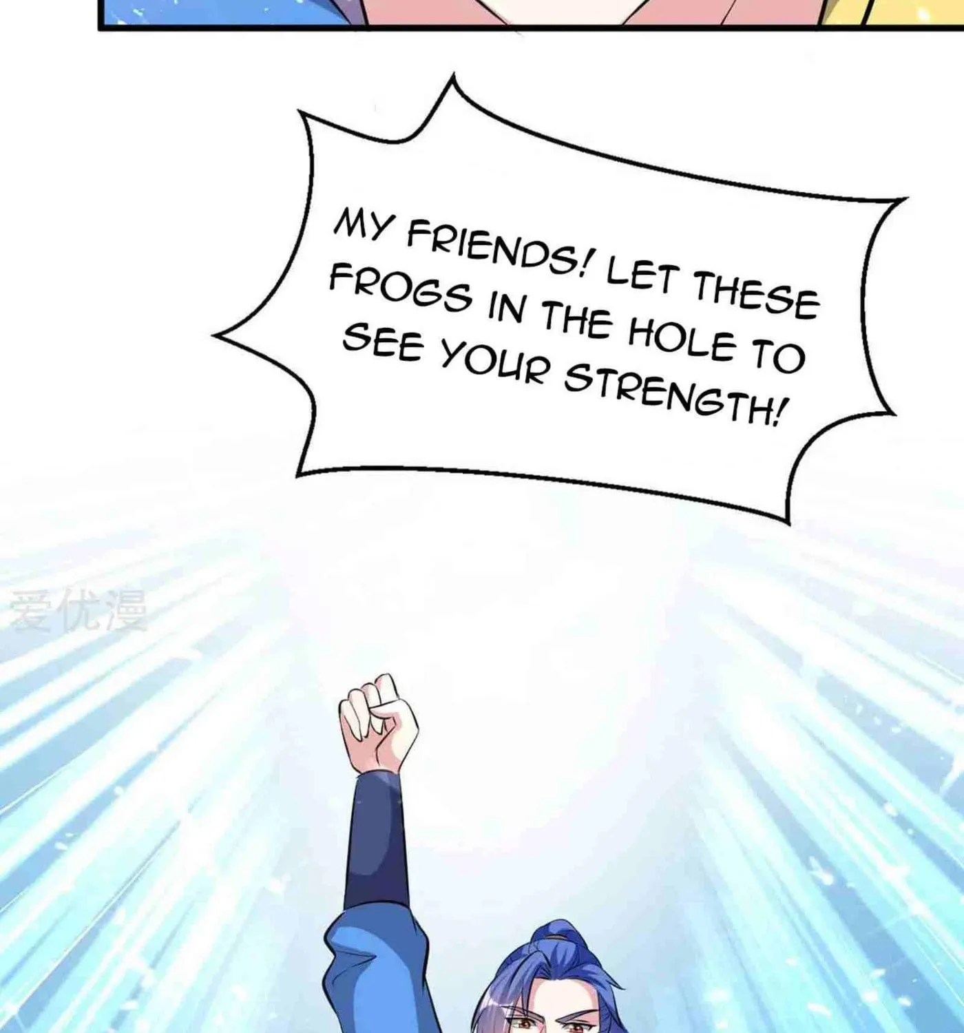 Read The Great Level Up (Colored) chapter 201 image 26 on Lezhin