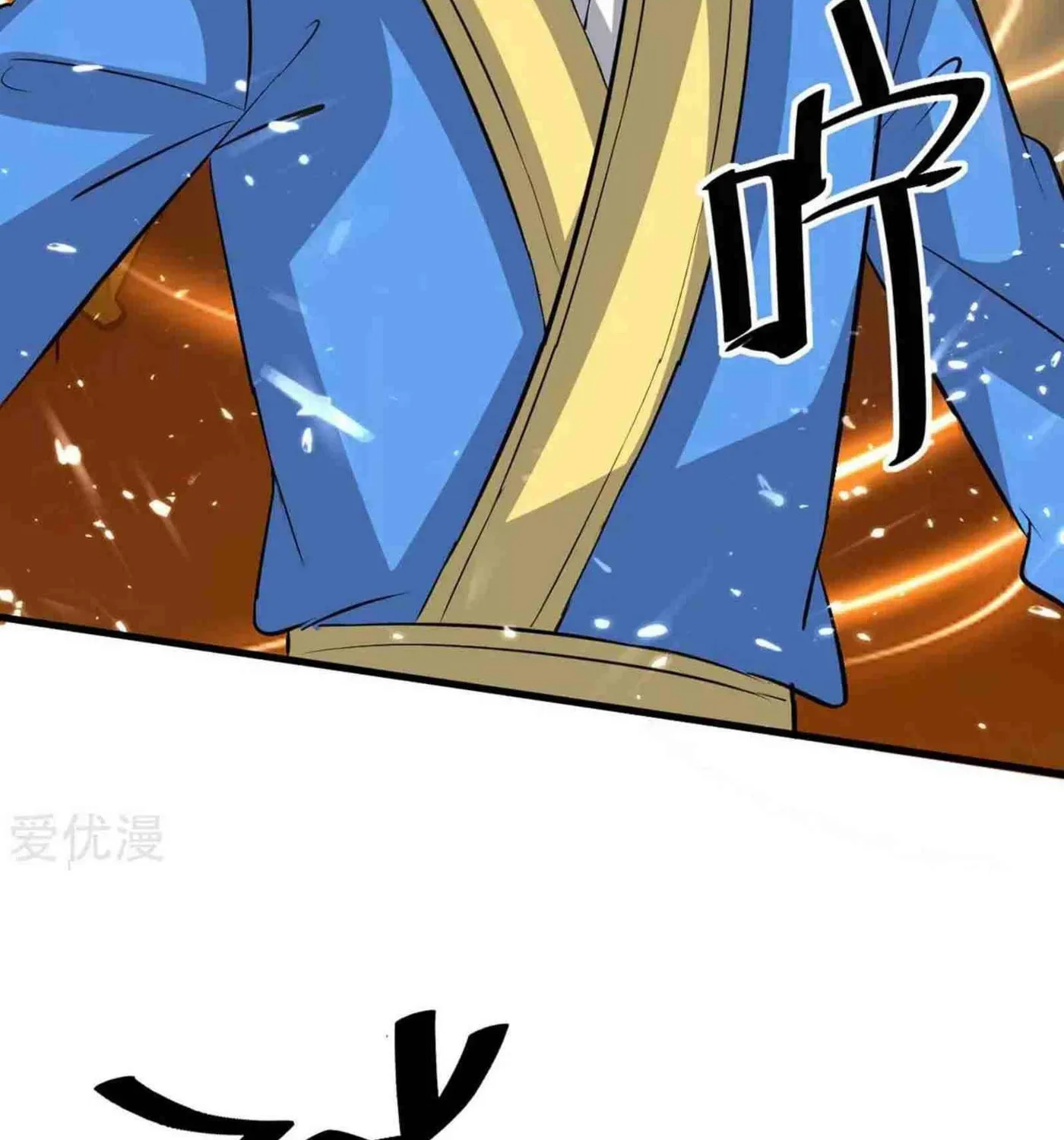 Read The Great Level Up (Colored) chapter 201 image 30 on Lezhin