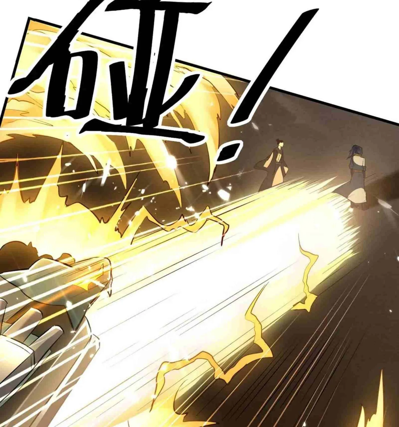 Read The Great Level Up (Colored) chapter 201 image 31 on Lezhin