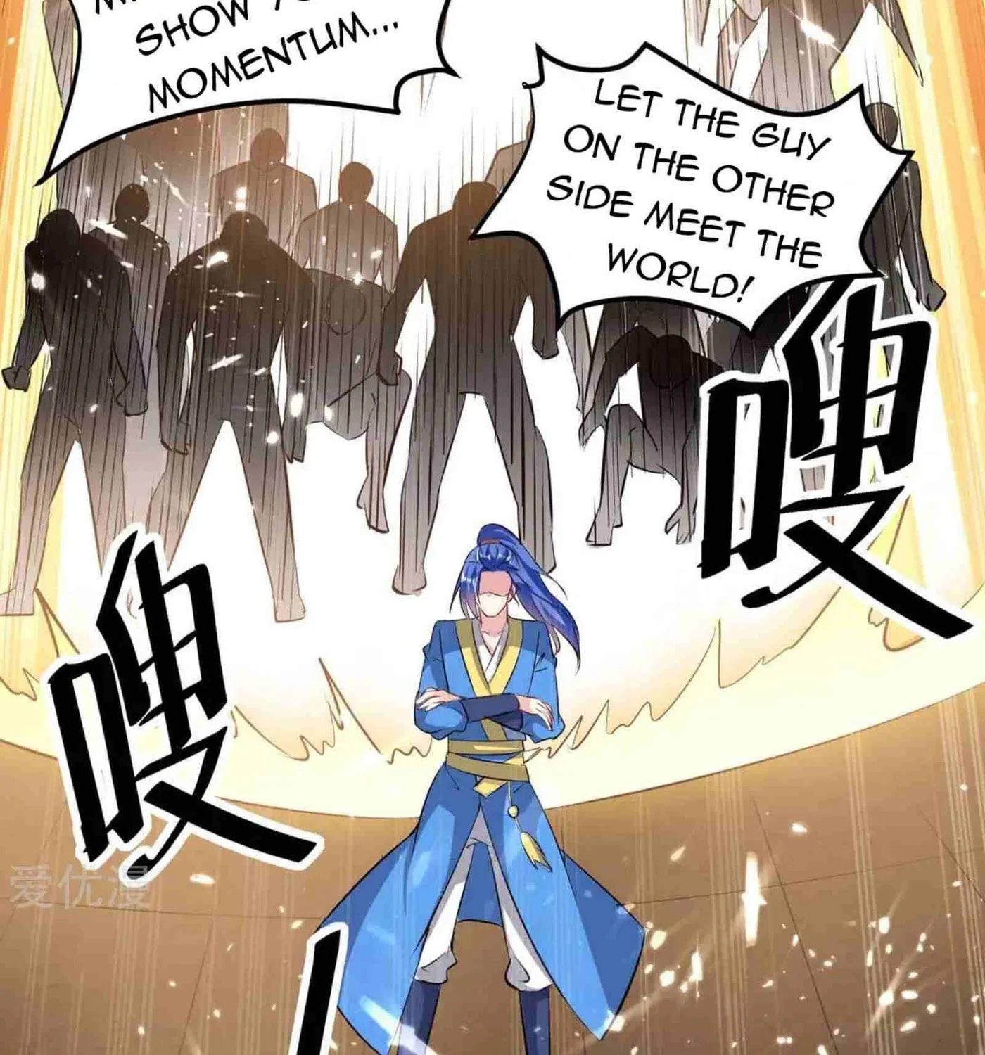 Read The Great Level Up (Colored) chapter 201 image 34 on Lezhin