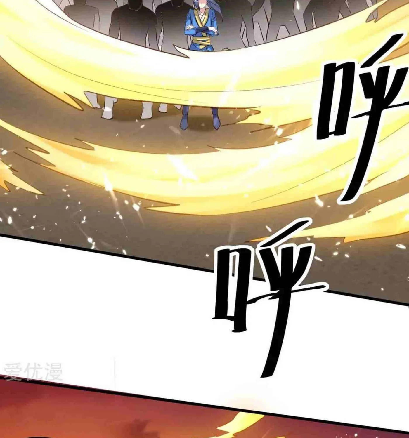Read The Great Level Up (Colored) chapter 201 image 37 on Lezhin