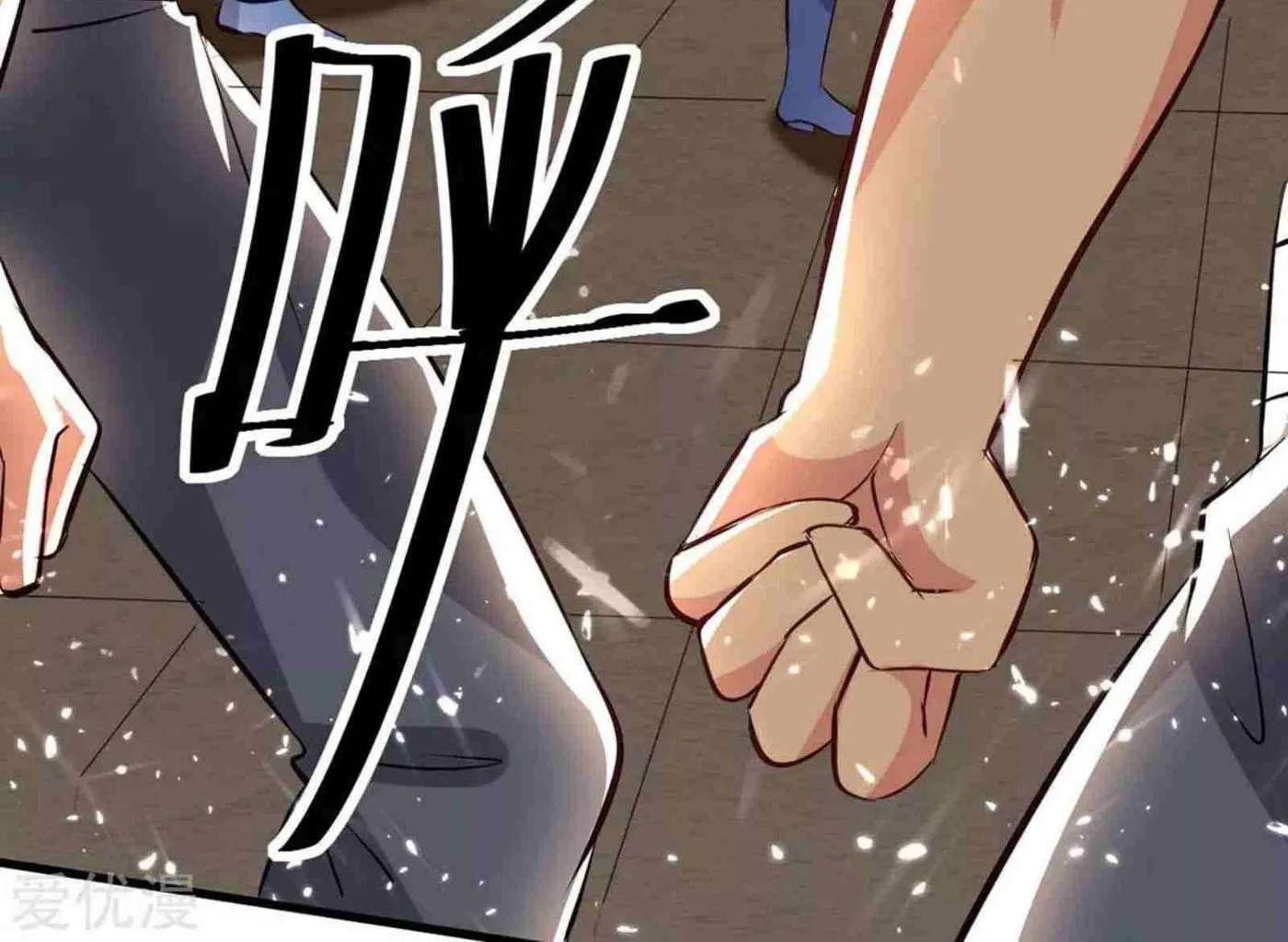 Read The Great Level Up (Colored) chapter 201 image 39 on Lezhin