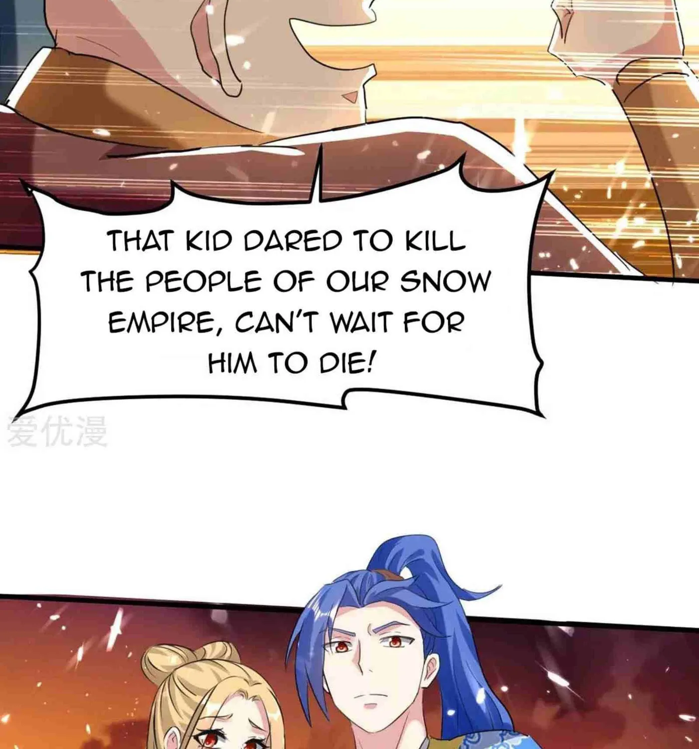 Read The Great Level Up (Colored) chapter 201 image 5 on Lezhin
