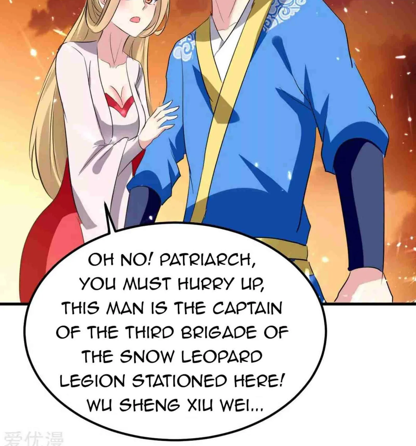 Read The Great Level Up (Colored) chapter 201 image 6 on Lezhin