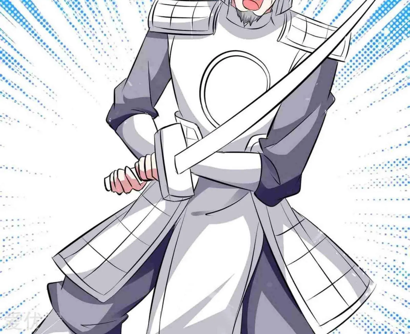 Read The Great Level Up (Colored) chapter 201 image 62 on Lezhin