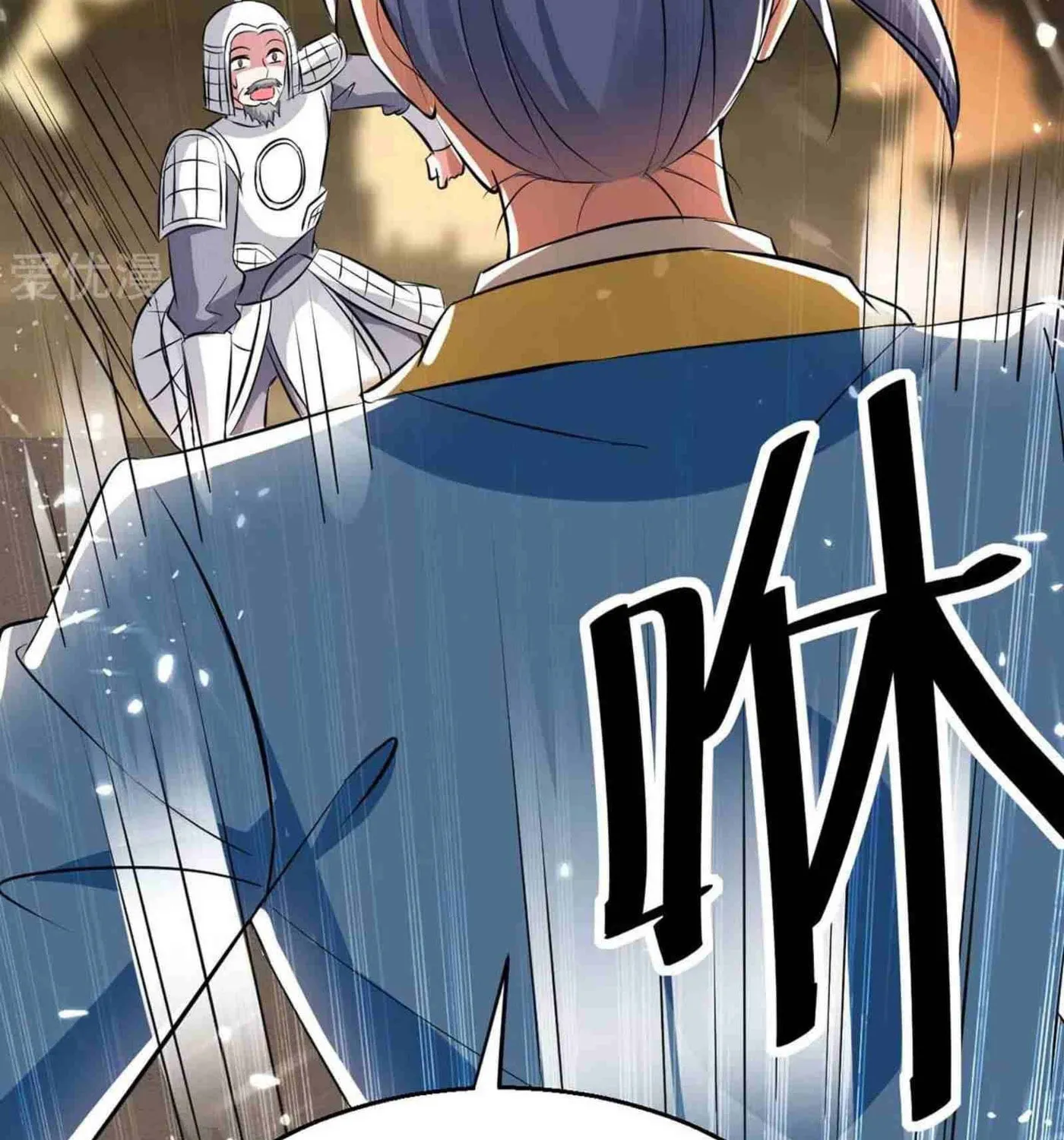Read The Great Level Up (Colored) chapter 201 image 65 on Lezhin